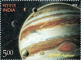The Solar System — 5.00R