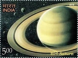 The Solar System — 5.00R