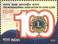 The 100th Anniversary (2017) of Lions Clubs International — 15.00R