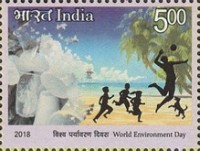 World Environment Day — 5.00R