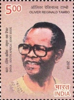 The 20th Anniversary of Strategic Partnership with South Africe - Joint Issue with South Africa — 25.00R