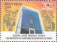 The 70th Anniversary of the Institute of Chartered Accountants of India — 5.00R