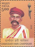Damodar Hari Chapekar — 5.00R