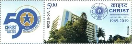 Christ University, Bengaluru - Personalized Vignette — 5.00R