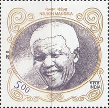 Nelson Mandela, 1918-2013 — 5.00R