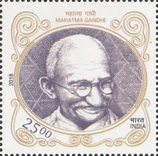 Mahatma Gandhi, 1868-1848 — 25.00R