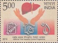 National Viral Hepatitis Control Programme — 5.00R