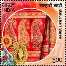 Handlooms of India — 5.00R