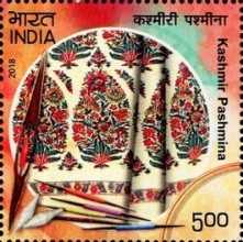 Handlooms of India — 5.00R