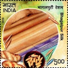 Handlooms of India — 5.00R