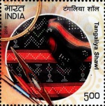 Handlooms of India — 5.00R