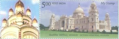 Victoria Memorial, West Bengal - Personalized Vignette — 5.00R