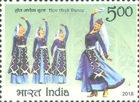 National Dances - Joint Issue with Armenia — 5.00R