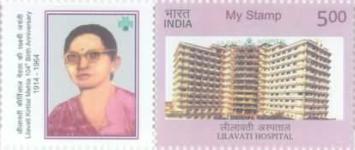 Lilavati Kirtilal Mehta Lilavati Hospital - Personalized Vignette — 5.00R