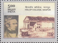 Hislop College — 5.00R