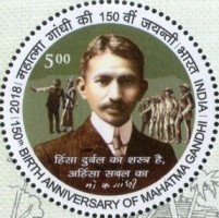 The 150th Anniversary of the Birth of Mahatma Gandhi, 1848-1968 — 5.00R