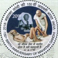 The 150th Anniversary of the Birth of Mahatma Gandhi, 1848-1968 — 20.00R