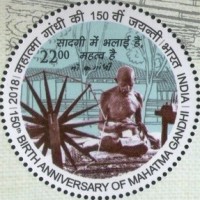 The 150th Anniversary of the Birth of Mahatma Gandhi, 1848-1968 — 22.00R