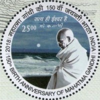 The 150th Anniversary of the Birth of Mahatma Gandhi, 1848-1968 — 25.00R