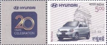 Hyundai Motors - Personalized Vignette — 5.00R