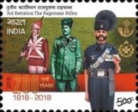 3rd Battalion, Rajputana Rifles — 5.00R
