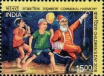 Children's Day - Communal Harmony — 15.00R