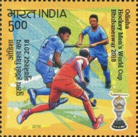 The 14th Men's Hockey World Cup - Bhubaneswar, India — 5.00R