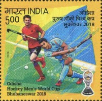 The 14th Men's Hockey World Cup - Bhubaneswar, India — 5.00R