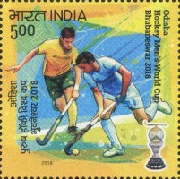 The 14th Men's Hockey World Cup - Bhubaneswar, India — 5.00R