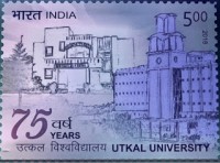 The 75th anniversary of Utkal University — 5.00R