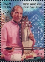 Ustad Sabri Khan, 1927-2015 — 5.00R
