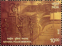 National Police Memorial — 10.00R