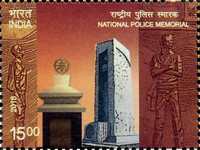 National Police Memorial — 15.00R