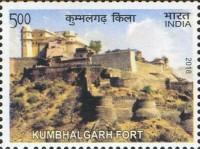UNESCO World Heritage Sites in India - Hill Forts of Rajasthan — 5.00R