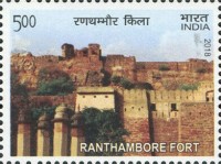 UNESCO World Heritage Sites in India - Hill Forts of Rajasthan — 5.00R