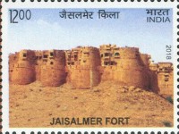 UNESCO World Heritage Sites in India - Hill Forts of Rajasthan — 12.00R