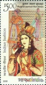 Indian Fashion through the Ages — 5.00R