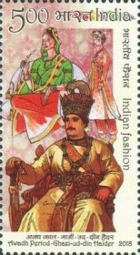 Indian Fashion through the Ages — 5.00R