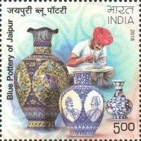 Handicrafts of India — 5.00R