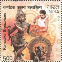 Handicrafts of India — 5.00R