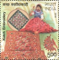 Handicrafts of India — 5.00R