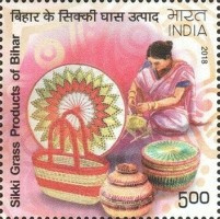 Handicrafts of India — 5.00R