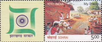 Sohrai Festival - Personalized Vignette — 5.00R