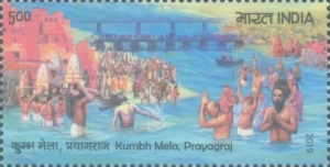 Kumbh Mela, Prayagraj — 5.00R