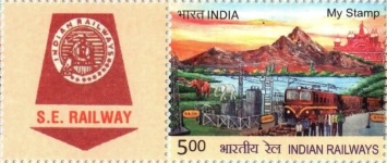The 60th Anniversary of South East Railway — 5.00R
