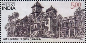 The 100th Anniverssary of the Indian Institute of Technology - Benaras Hindu University — 5.00R