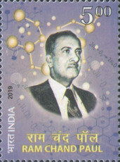 The 100th Anniversary of the Birth of Ram Chand Paul, 1919-2002 — 5.00R