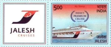 Jalesh Cruises - Personalized Vignette — 5.00R
