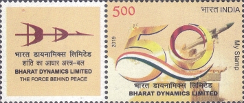 The 50th Anniversary of Bharat Dynamics Limited - Personalized Vignette — 5.00R