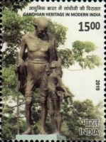 Gandhian Heritage in Modern India — 15.00R